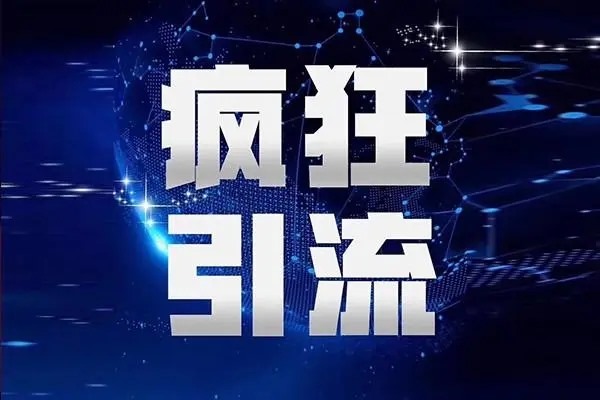 抖音5000粉丝的号码可以卖多少？