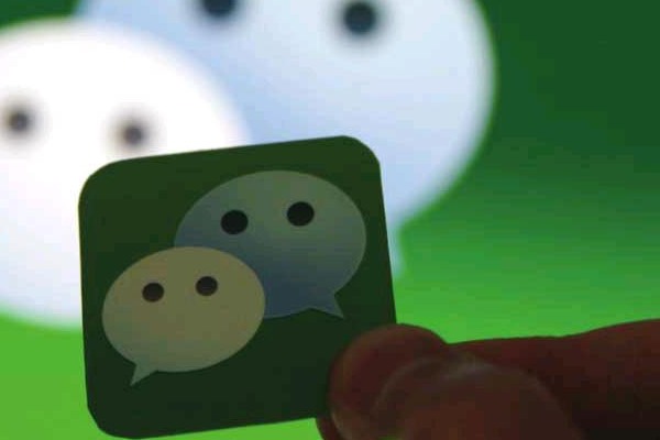 微信添加附近人频繁会被封号吗？