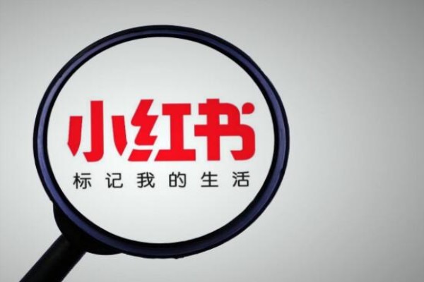 交易虎怎么卖号?